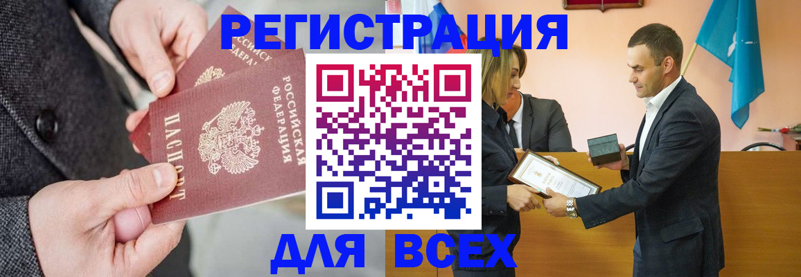 форма 3 в Дубовке